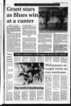Lurgan Mail Thursday 19 September 1996 Page 51