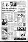 Lurgan Mail Thursday 05 December 1996 Page 7