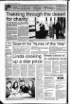Lurgan Mail Thursday 05 December 1996 Page 20