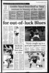 Lurgan Mail Thursday 05 December 1996 Page 55