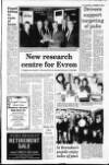 Lurgan Mail Tuesday 24 December 1996 Page 5
