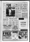 Lurgan Mail Thursday 09 January 1997 Page 5