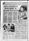 Lurgan Mail Thursday 06 March 1997 Page 22