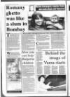 Lurgan Mail Thursday 08 January 1998 Page 18