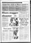 Lurgan Mail Thursday 05 February 1998 Page 51
