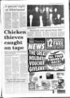 Lurgan Mail Thursday 26 February 1998 Page 17