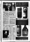 Lurgan Mail Thursday 11 March 1999 Page 25