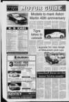 Lurgan Mail Thursday 08 April 1999 Page 22