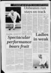 Lurgan Mail Thursday 03 June 1999 Page 50
