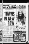 Portadown Times