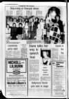 Portadown Times Friday 10 December 1982 Page 32