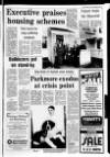 Portadown Times Thursday 23 December 1982 Page 19