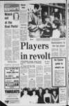 Portadown Times Friday 01 April 1983 Page 32