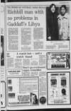 Portadown Times Friday 04 May 1984 Page 7