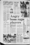 Portadown Times Friday 15 March 1985 Page 48