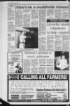 Portadown Times Friday 30 August 1985 Page 2