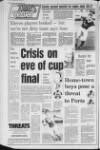 Portadown Times Friday 20 September 1985 Page 52