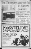 Portadown Times Friday 29 November 1985 Page 16