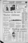 Portadown Times Friday 06 December 1985 Page 50