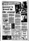 Portadown Times Friday 31 January 1986 Page 8