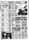 Portadown Times Friday 31 January 1986 Page 45