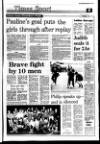 Portadown Times Friday 14 March 1986 Page 49