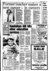 Portadown Times Friday 15 August 1986 Page 17