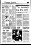 Portadown Times Friday 12 December 1986 Page 57