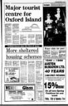 Portadown Times Sunday 17 April 1988 Page 7