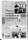 Portadown Times Friday 03 February 1989 Page 56