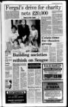 Portadown Times Friday 24 August 1990 Page 3
