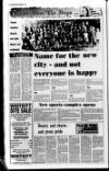 Portadown Times Friday 24 August 1990 Page 6