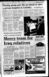 Portadown Times Friday 24 August 1990 Page 13