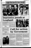Portadown Times Friday 31 August 1990 Page 19