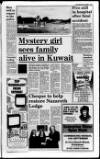 Portadown Times Friday 07 September 1990 Page 9