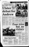 Portadown Times Friday 07 September 1990 Page 48