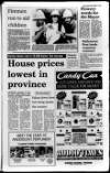 Portadown Times Friday 21 September 1990 Page 7