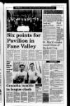 Portadown Times Friday 30 November 1990 Page 49