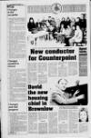 Portadown Times Friday 08 February 1991 Page 20