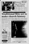 Portadown Times Friday 22 February 1991 Page 11