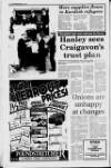 Portadown Times Friday 17 May 1991 Page 12