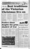 Portadown Times Friday 03 January 1992 Page 5