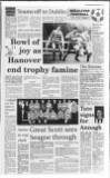 Portadown Times Friday 03 January 1992 Page 32