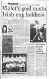 Portadown Times Friday 10 January 1992 Page 55