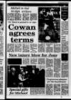 Portadown Times Friday 03 July 1992 Page 51