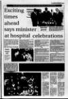 Portadown Times Friday 11 September 1992 Page 29