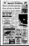 Portadown Times Friday 05 March 1993 Page 12