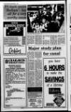 Portadown Times Friday 12 March 1993 Page 2