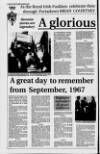 Portadown Times Friday 06 August 1993 Page 18