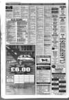 Portadown Times Friday 04 March 1994 Page 36